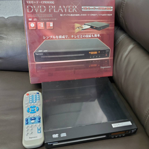 Digistance DVDプレイヤー