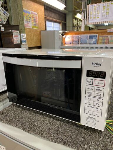 【愛品館市原店】Haier 2015年製 電子レンジ　JM-FH18B【管理IFC024028-104】