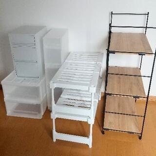 【お譲りします】ラック、プラケース一式