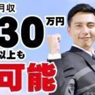 梱包・ピッキングなど軽作業/交代制（20222）