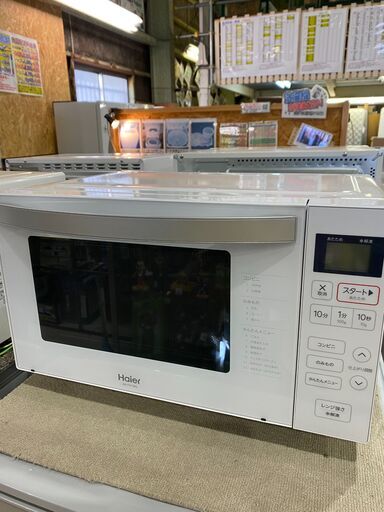 【愛品館市原店】Haier 2018年製 電子レンジ　JM-FH18G【管理IFC023977-104】