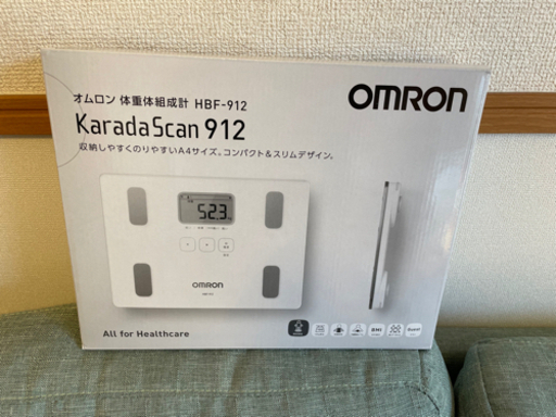 omron体重計(新品)