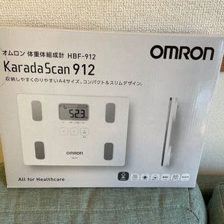 omron体重計(新品)