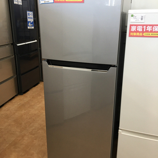 【トレファク摂津店】Hisense（ハイセンス）の2ドア冷蔵庫が入荷いたしました！！