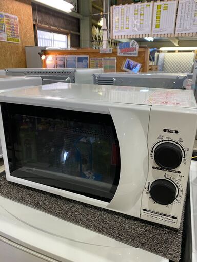 【愛品館市原店】※西日本専用！エスケイジャパン 2016年製 電子レンジ　SKJ-GZ17D【管理IFC022413-104】
