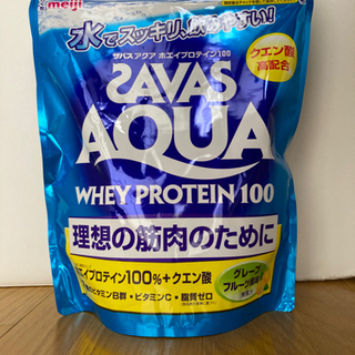 ザバス アクアホエイプロテイン１００ グレープフルーツ風味840...