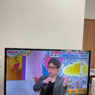 ⭐️FUNAI 2017年製録画機能付き液晶TV FL-40HB...