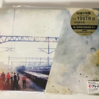 BTS 防弾少年団 CD DVD ALBUM set