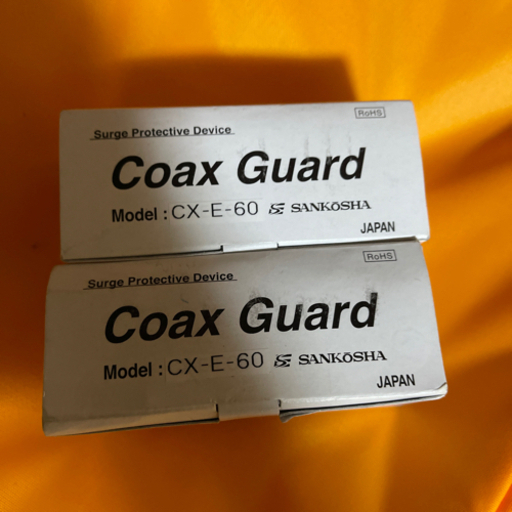 サンコーシヤ 同軸用避雷器 CX-E-60 値下げ可能