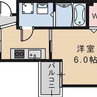 No158KN😊✨敷金•礼金0円✨❗️１K🌸角部屋✨設備良し🙆‍♀️