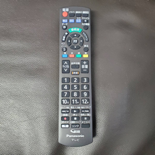 Panasonic パナソニック テレビリモコン