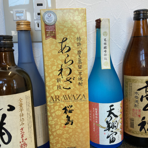 本物 焼酎12本セット ク*オ様 焼酎 【魔王】12本セット ☆魔王 焼酎