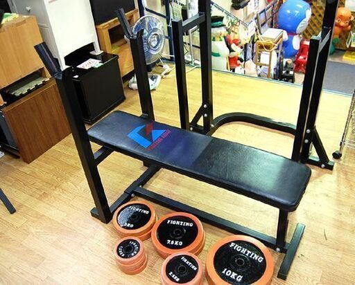 ファイティングロード ベンチプレス 70kg プレート・ベンチ・スクワット台・シャフト トレーニング 筋トレ FIGHTING ROAD 札幌市 清田区 平岡