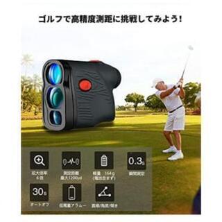 定価13800円の品!  ゴルフ 距離計 レーザー 測定器