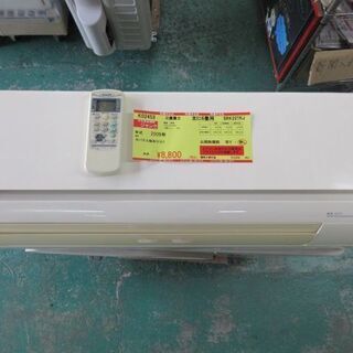 SRKの中古が安い！激安で譲ります・無料であげます(23ページ目