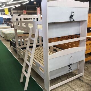 【愛品館八千代店】サンコウ　2段ベッド　白系【愛八BD】