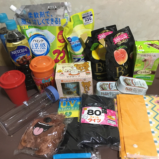 日用品おまとめ