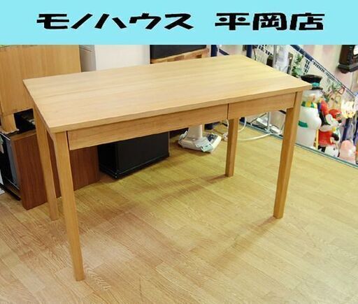 無印良品 デスク 幅110×奥55×高70cm 引き出し収納 学習机 MUJI 良品計画 札幌市 清田区 平岡