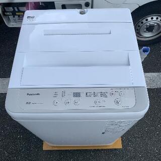 洗濯機 パナソニック 2019年製 5kg NA-F50B13?自社配送時?代引き可?※現金、