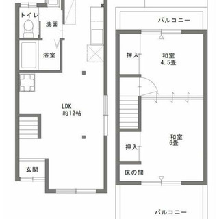 【高師浜駅】敷礼なし、ファミリーにオススメです🥺🥺