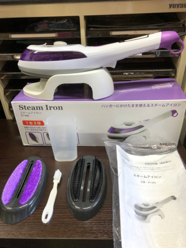美品■ハンディスチームアイロン■ソウイジャパン■