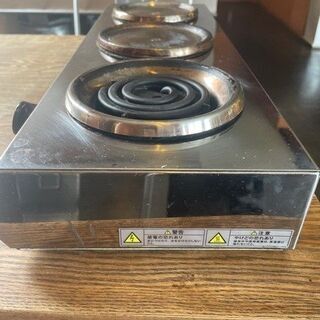【Karita】カリタ　三連ハイウォーマーの画像
