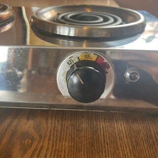 【Karita】カリタ　三連ハイウォーマーの画像