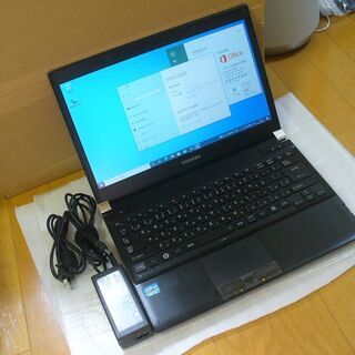Ⓓ発送可！！ 東芝製 バッテリー残時間表示10時間弱 重量1365g Core i5 Windows 10 Pro / Office 2016 Professional インストール済（ライセンス認証済） 13.3インチ モバイルノートPCⒹ