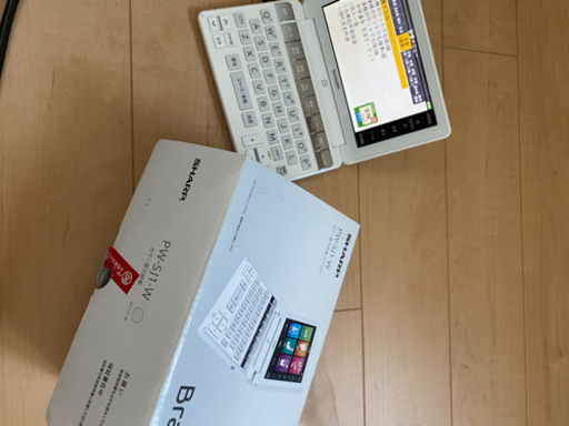 電子辞書　未使用　シャープ