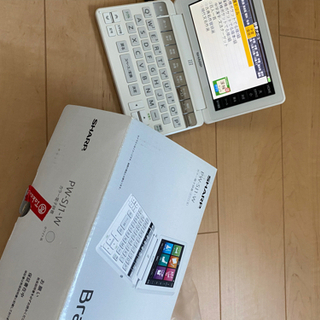 電子辞書　未使用　シャープ