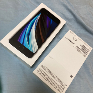 iPhoneSEのケース