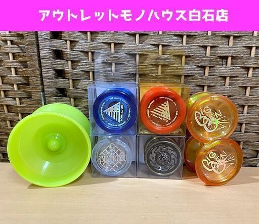 ヨーヨージャム BIGBEN YOYOJAM YYJ MINI MOTRIX ビッグヨー YOYO JAM パトリオット 7個セット まとめて 現状品☆ PayPay(ペイペイ)決済可能 ☆ 札幌市 白石区 東札幌 アウトレットモノハウス白石店