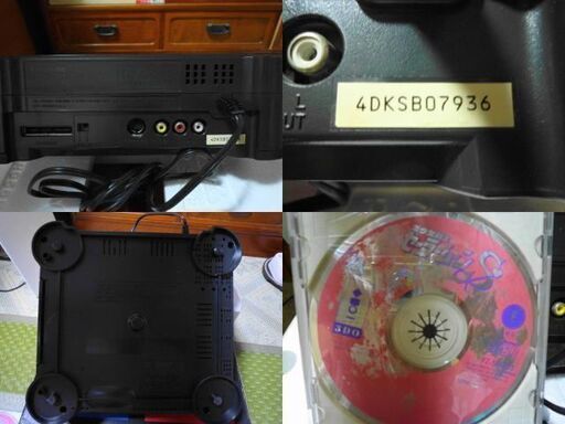 パナソニック3DOリアルFZ-1【中古品】