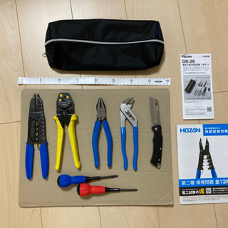 新商品】タンク・ルーミー 165/65R14 4本 交換工賃込み トーヨー GIZ3