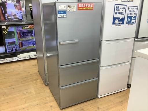 安心の12ヶ月保証付き！2018年製、AQUA(アクア)の3ドア冷蔵庫のご紹介です！