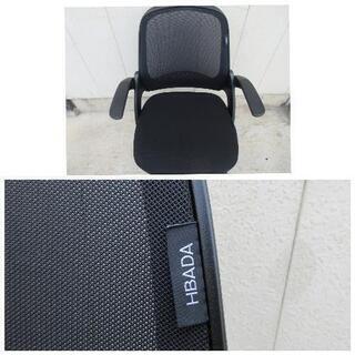 配送料無料エリアあります(*^^*)！Habada☆オフィスチェア⑧☆跳ね上げ式アームレストの画像