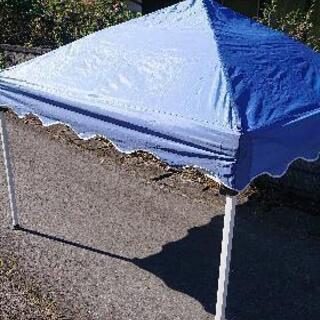 テント