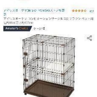 猫ゲージ