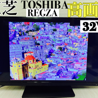 32インチ❗️東芝・REGZA✨ハイビジョン液晶テレビ✨