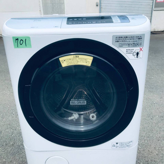 全国送料無料 日立 ドラム式洗濯機 BD-NX120AL W 2017年製