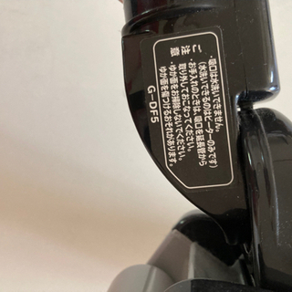 HITACHI  布団クリーナー　ヘッドの画像