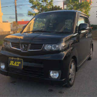 ゼストスパーク