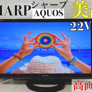 美品❗️❗️SHARP・AQUOS✨フルハイビジョン液晶テレビ✨