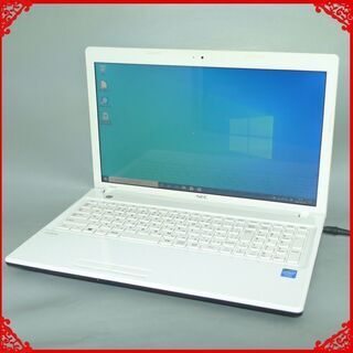 ホワイト ノートパソコン Windows10 中古美品 15型ワ...