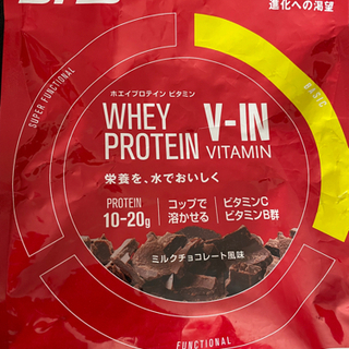 DNS ホエイプロテイン　ビタミン ミルクチョコレート風味 880g