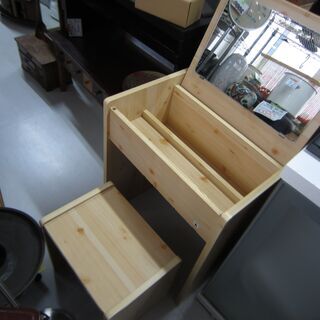 値下品サービス品　2000円　　 リサイクルショップのダイトーで...