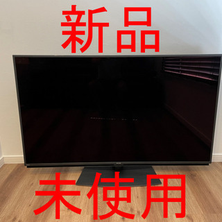 【新品未使用】早い者勝ち│SHARP AQUOS│55型4K│約...