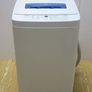 ss2706　ハイアール　洗濯機　4.2kg　JW-K42M　ホワイト　Haier　全自動洗濯機　スリム　単身　省スペース　らせん状水流　風乾燥　ステンレス槽　コンパクト