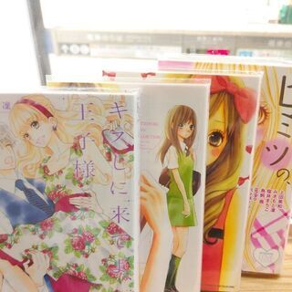 みきもと凛、ぢゅん子他、講談社読みきり作品、計１０冊