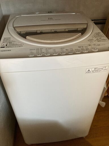【格安洗濯機】TOSHIBA_2015年製_全自動洗濯機_ホワイト